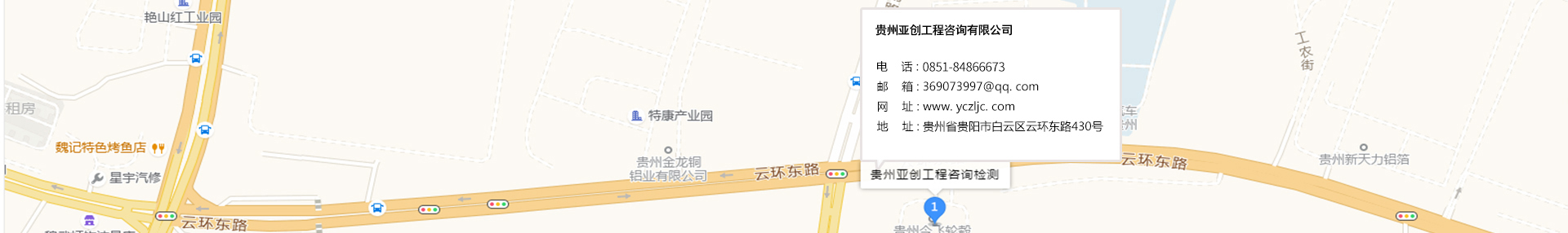 香港澳宝曲资料大全